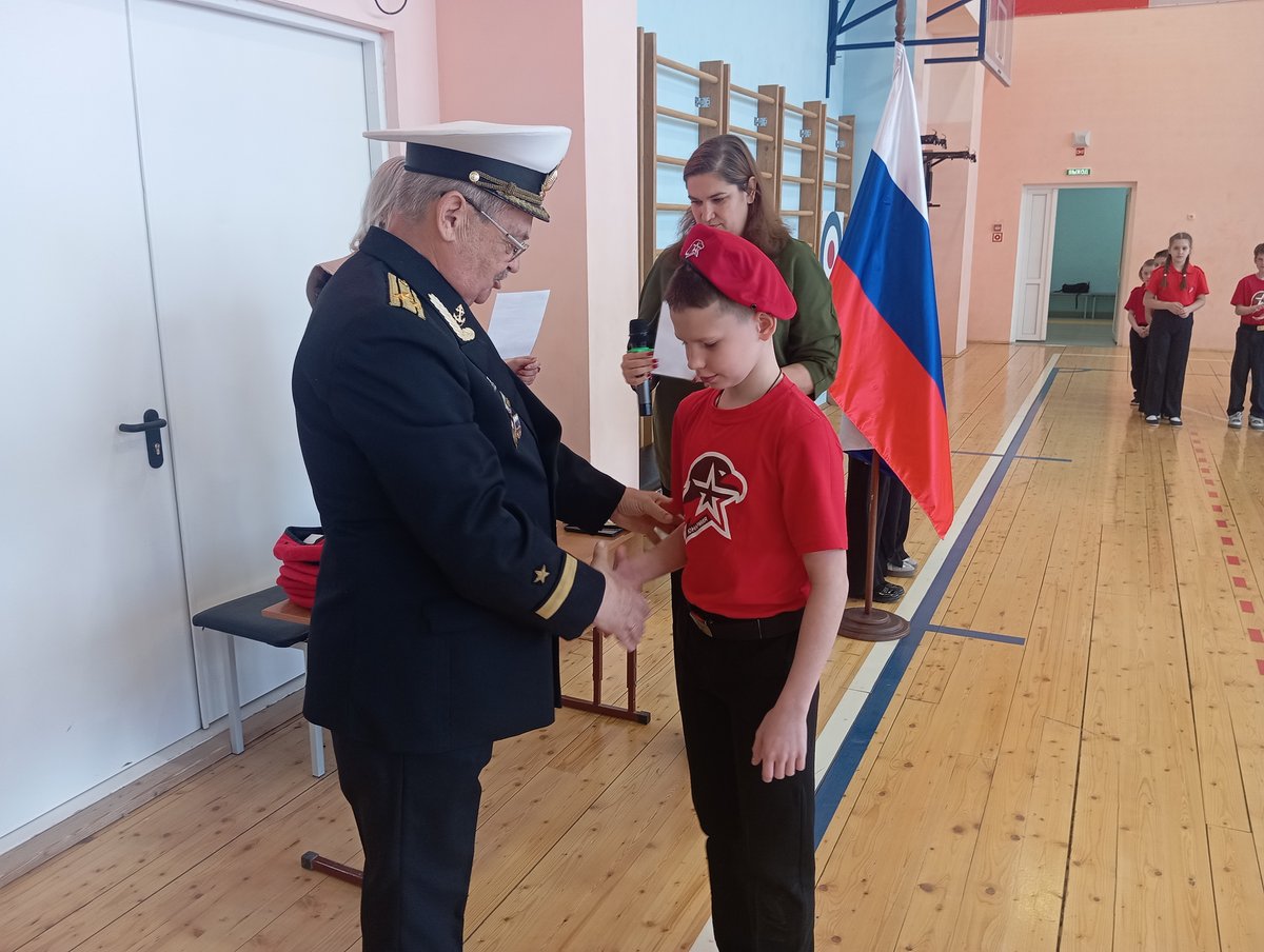 Торжественное вступление  гимназистов в ряды юнармейцев  гимназистов